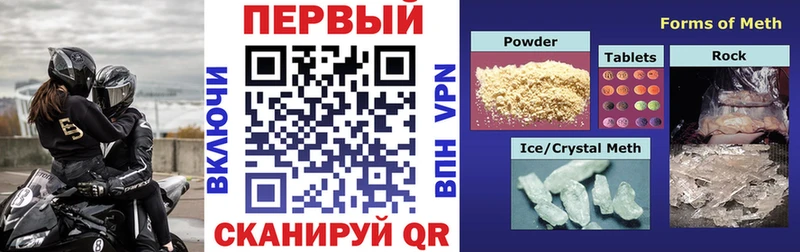 Amphetamine Premium  закладка  Самара 