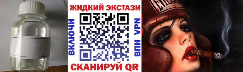 гидра онион  Самара  Бутират бутик 