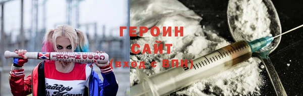 кокаин колумбия Алексин