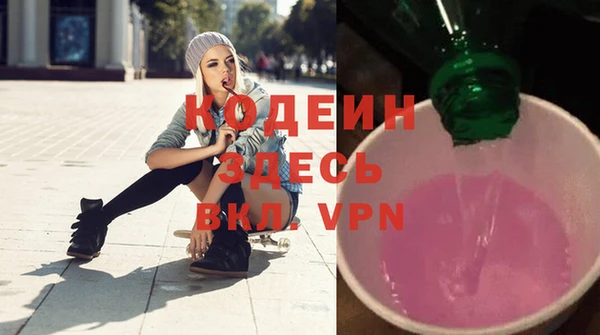 кокаин колумбия Алексин