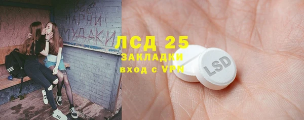 кокаин колумбия Алексин