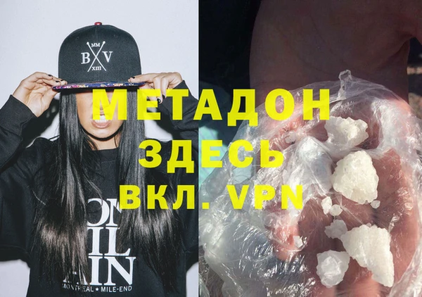 кокаин колумбия Алексин