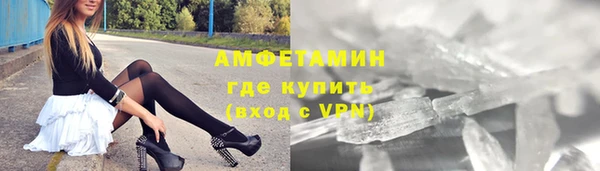 кокаин колумбия Алексин