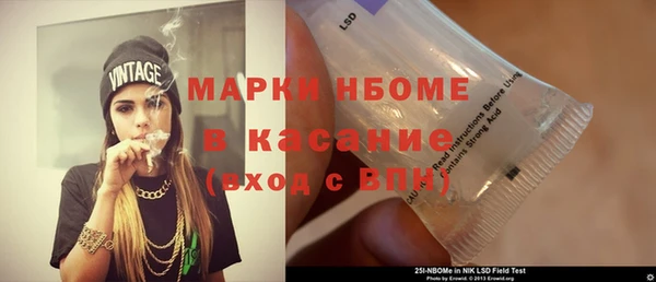 кокаин колумбия Алексин