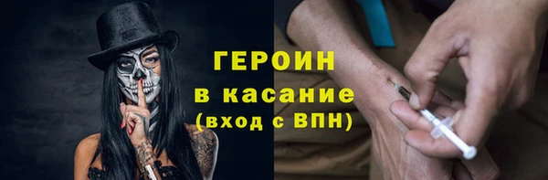 кокаин колумбия Алексин