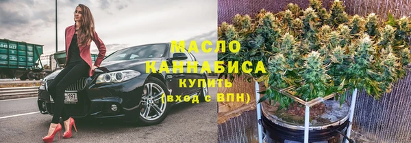 PSILOCYBIN Алзамай