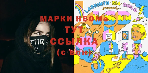 кокаин колумбия Алексин