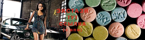 спайс Каменка