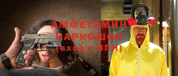 кокаин колумбия Алексин