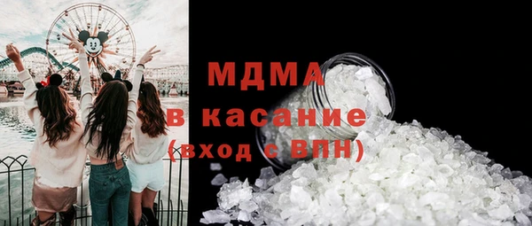 кокаин колумбия Алексин