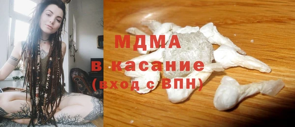 гидра Алексеевка