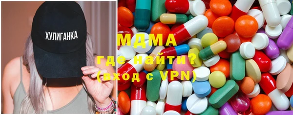 твердый Иннополис