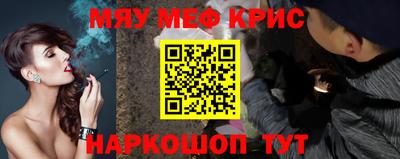 эйфоретик Дубна