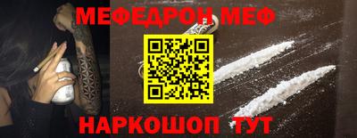 Альфа ПВП Донецк