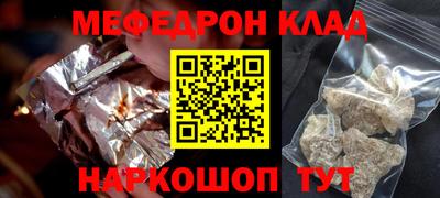 эйфоретик Дубна