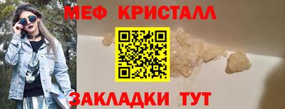 Альфа ПВП Донецк