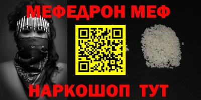 Альфа ПВП Донецк