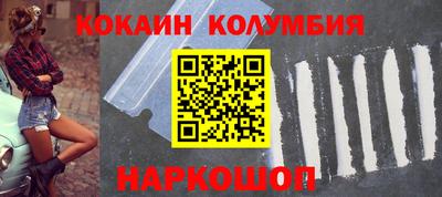 эйфоретик Дубна