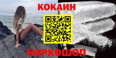 Альфа ПВП Донецк