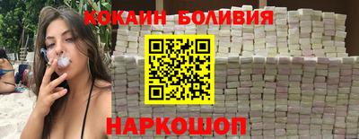 Альфа ПВП Донецк