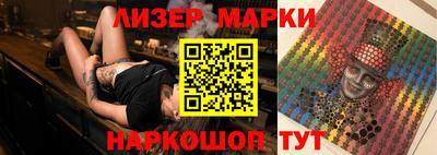 Альфа ПВП Донецк