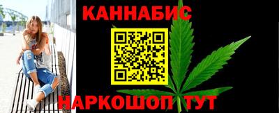 эйфоретик Дубна