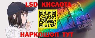 Альфа ПВП Донецк