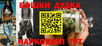 эйфоретик Дубна