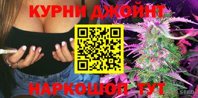 эйфоретик Дубна