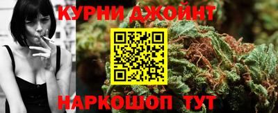 эйфоретик Дубна