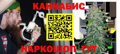 Альфа ПВП Донецк