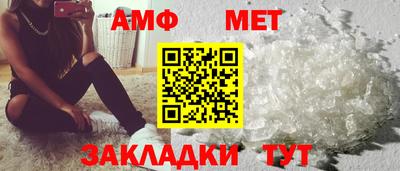 Альфа ПВП Донецк