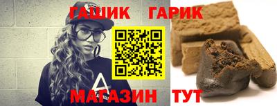 стаф Донской
