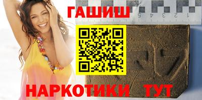 Альфа ПВП Донецк