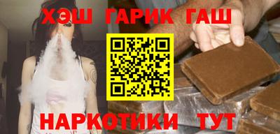 стаф Донской