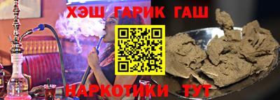 эйфоретик Дубна