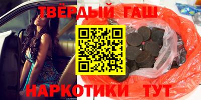 стаф Донской