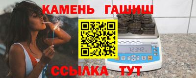 Альфа ПВП Донецк