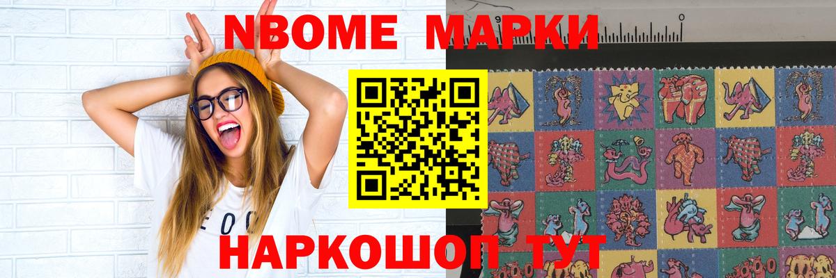 ЛСД экстази ecstasy  Вход с VPN  Самара 