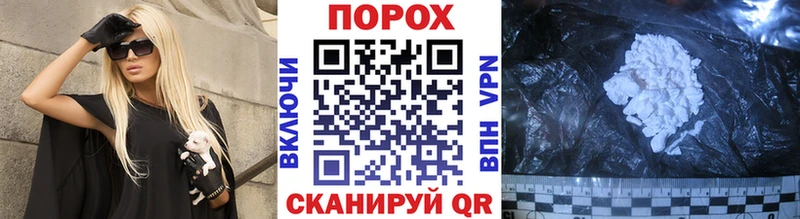 где купить наркоту  Самара  ссылка на мегу как зайти  Метамфетамин кристалл 