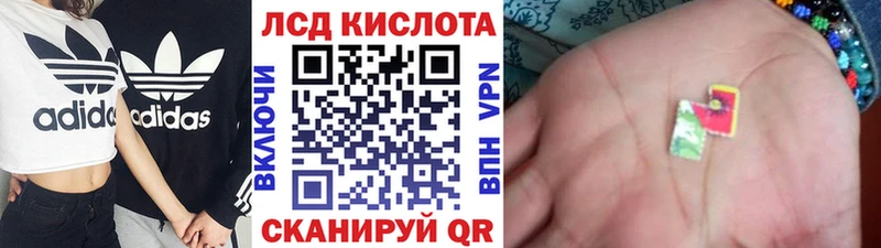 Марки NBOMe 1,8мг Самара
