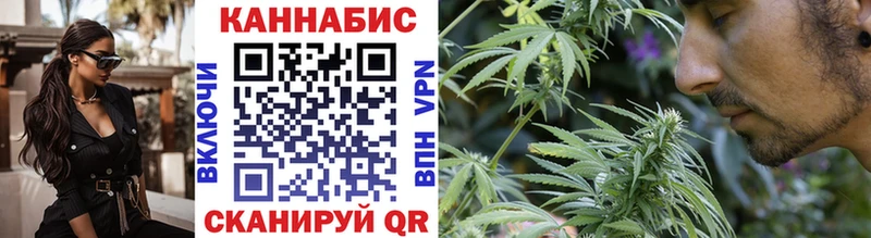 Шишки марихуана ГИДРОПОН blacksprut ссылка darknet наркотические препараты где продают наркотики Самара